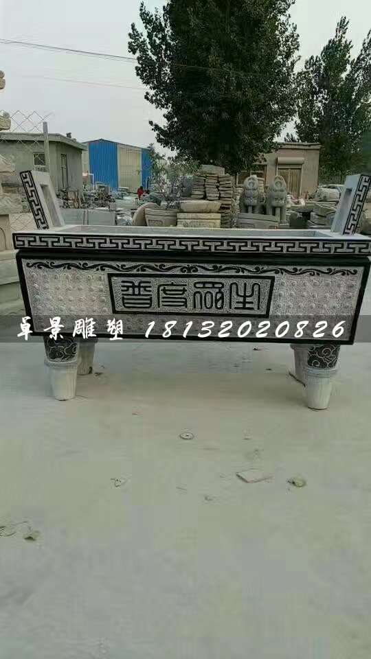石雕香爐,寺廟青石香爐 (1)