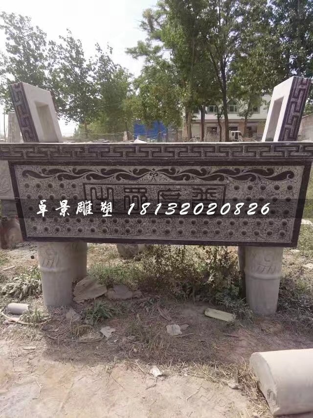 石雕香爐,寺廟青石香爐 (2)