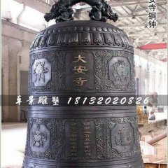 銅鐘，寺廟大型銅鐘