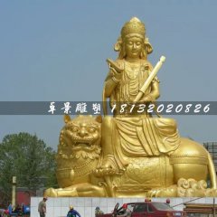 文殊菩薩雕塑，大型銅佛像