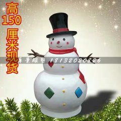 雪人雕塑，玻璃鋼卡通雕塑