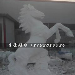 馬踏祥云石雕，漢白玉石雕馬