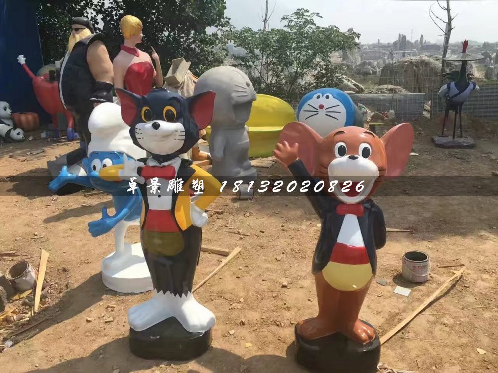 貓和老鼠雕塑，玻璃鋼卡通雕塑