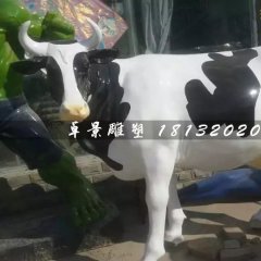 奶牛雕塑，玻璃鋼仿真奶牛