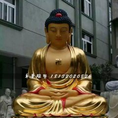坐式如來佛雕塑，玻璃鋼貼金佛像