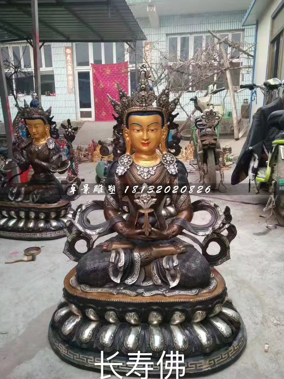 長壽佛銅雕,寺廟銅佛像