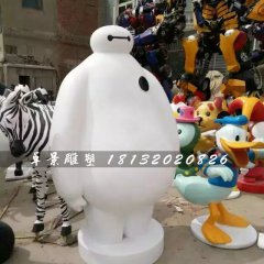 玻璃鋼大白雕塑，卡通雕塑