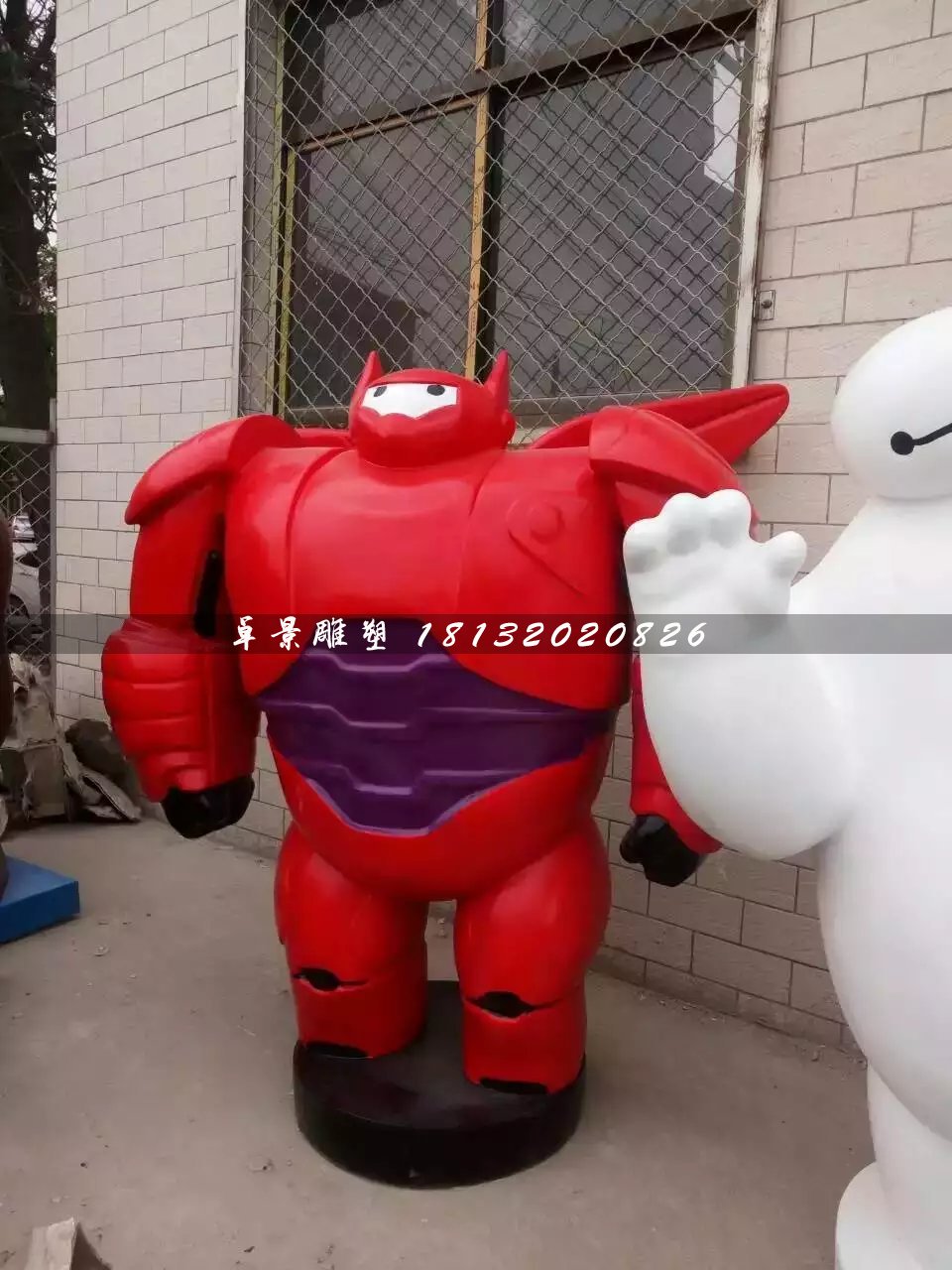 玻璃鋼大白雕塑，卡通雕塑 (2)
