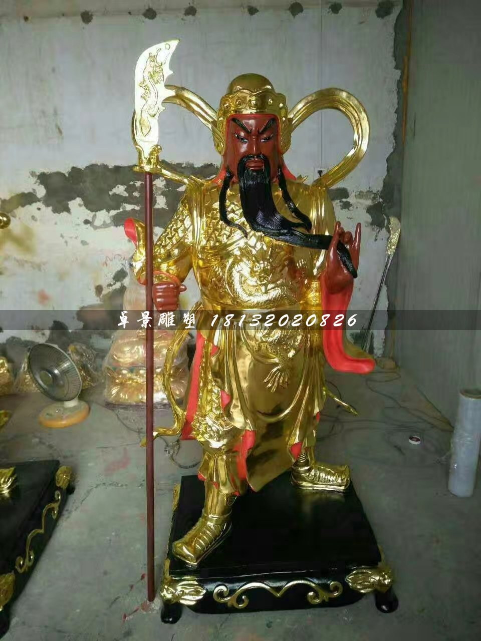 玻璃鋼持刀關(guān)公雕塑,神仙雕塑