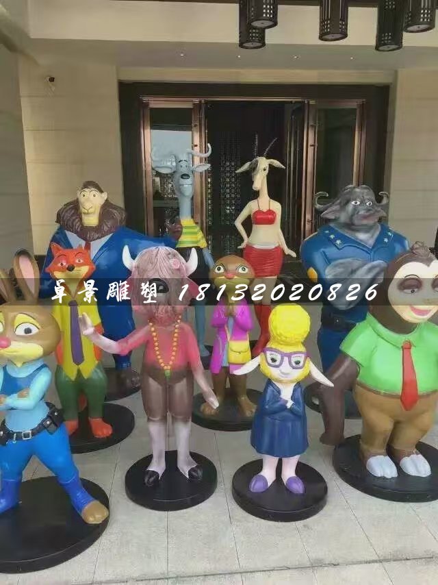 玻璃鋼瘋狂動(dòng)物城雕塑，玻璃鋼卡通雕塑 (1)