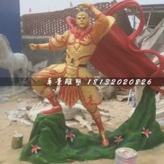 玻璃鋼孫悟空雕塑，西游記雕塑