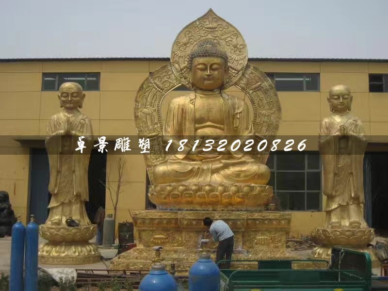 大型如來佛雕塑，寺廟銅佛像