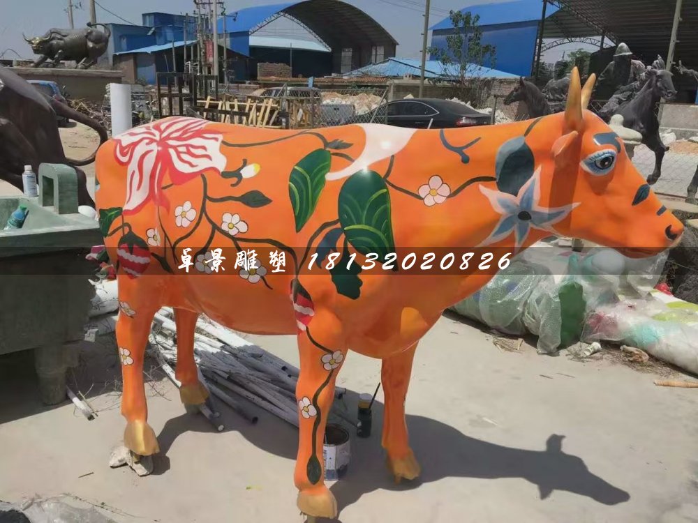 彩繪牛雕塑，玻璃鋼動(dòng)物雕塑