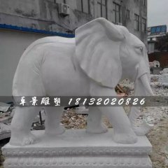 大理石大象雕塑，公園動(dòng)物石雕