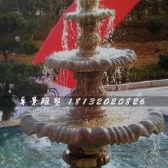 三層噴泉石雕，晚霞紅跌水盆