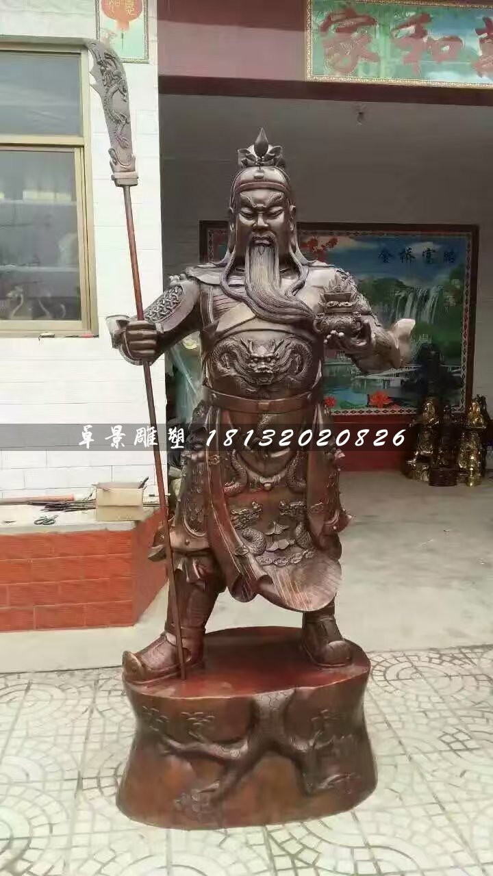 立式銅關(guān)公，持刀關(guān)公雕塑