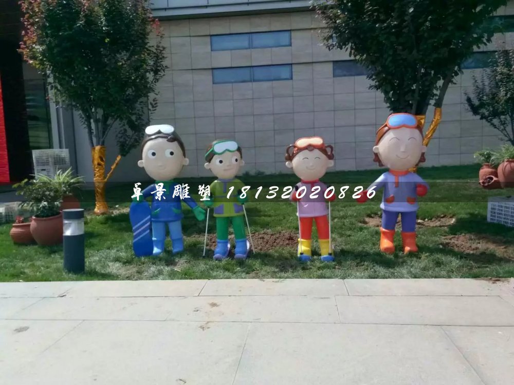 滑雪雕塑,玻璃鋼卡通人物