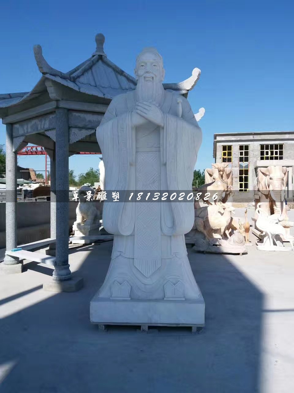 孔子石雕，大理石孔子雕塑