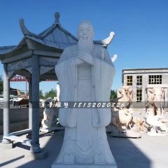孔子石雕，大理石孔子雕塑