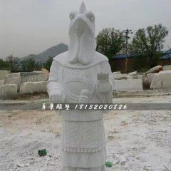 十二生肖石雕，漢白玉獸首人身石雕
