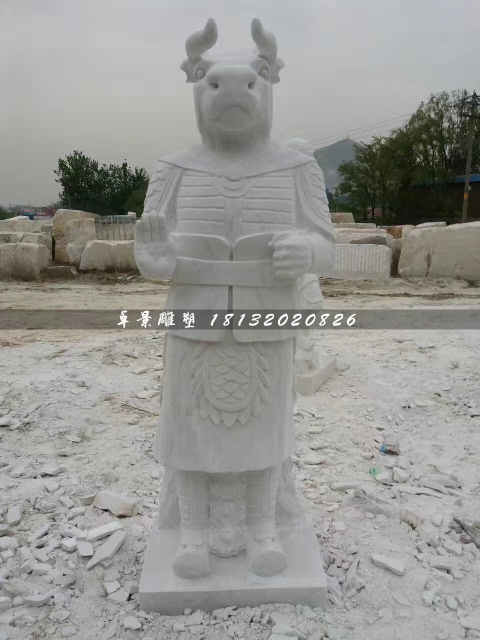十二生肖石雕，漢白玉獸首人身石雕 (4)