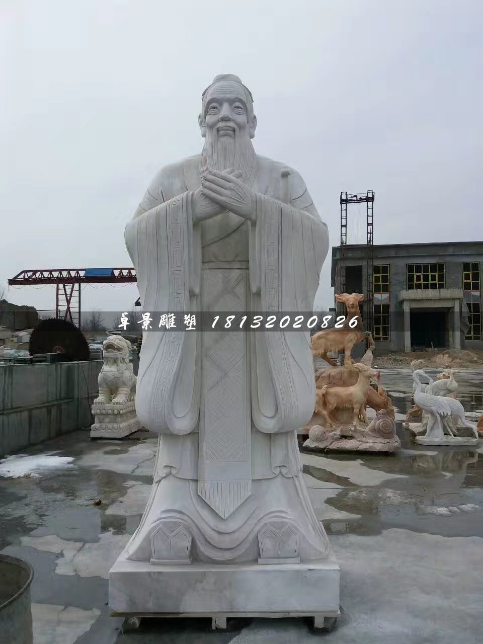 石雕孔子，大理石古代名人石雕 (1)