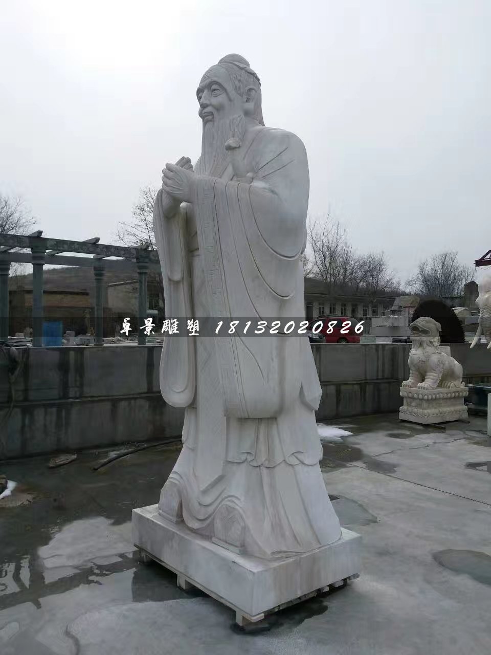 石雕孔子，大理石古代名人石雕 (2)
