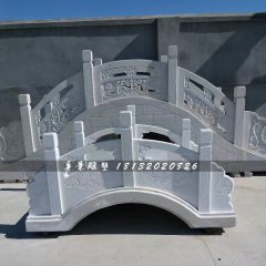 石橋雕塑，公園漢白玉小橋