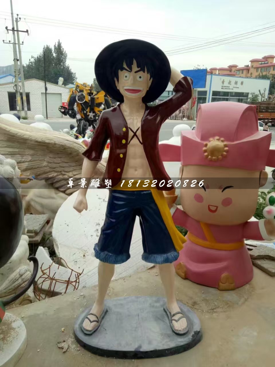 路飛雕塑，玻璃鋼卡通人物雕塑