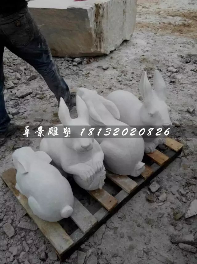 小白兔石雕,漢白玉動物石雕