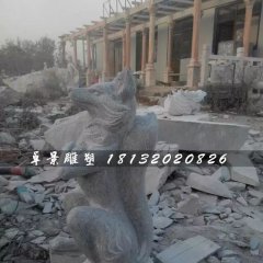 狐貍石雕，大理石動物雕塑