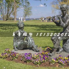 吹笛子銅雕，公園景觀銅雕