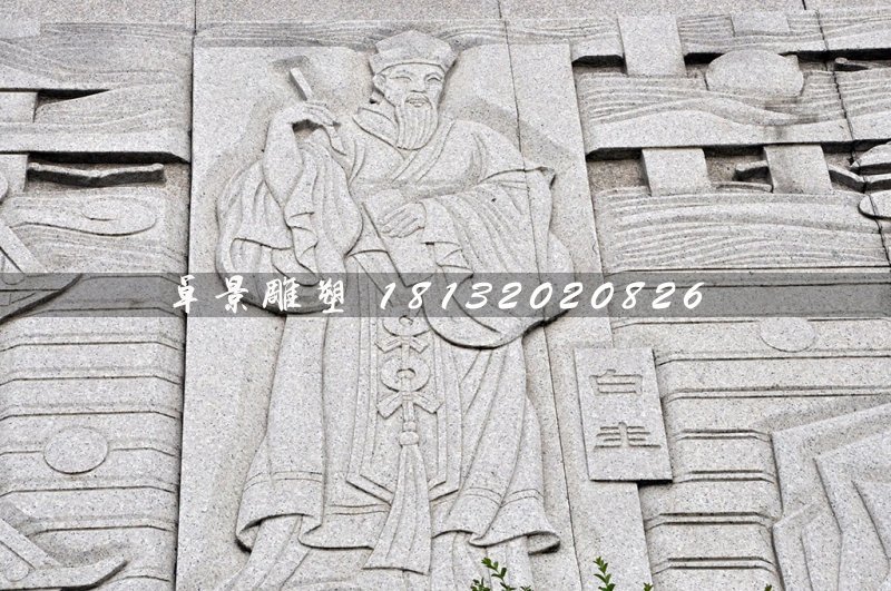 古代人物石浮雕,白圭石浮雕