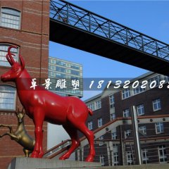 鹿雕塑，玻璃鋼動(dòng)物雕塑
