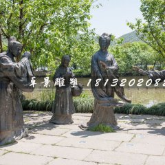 賣(mài)蓮藕銅雕，古代人物銅雕
