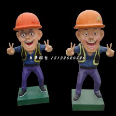 玻璃鋼光頭強(qiáng)雕塑，卡通人物雕塑