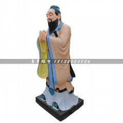 玻璃鋼孔子雕塑，彩繪古代人物