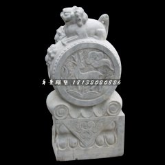 獅子抱鼓石，大理石門墩