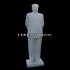 毛主席背手像，漢白玉偉人石雕