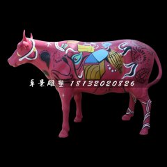 彩繪牛雕塑，玻璃鋼動物