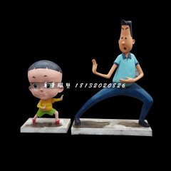 大頭兒子小頭爸爸雕塑，卡通人物雕塑
