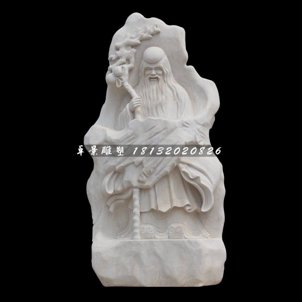 壽星石雕,漢白玉壽星浮雕