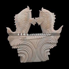 雙魚(yú)石雕，晚霞紅石魚(yú)噴泉