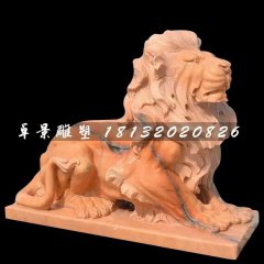 晚霞紅石獅子雕塑，西洋獅石雕