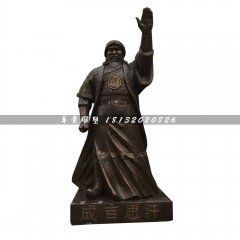 成吉思汗銅雕，廣場古人雕塑