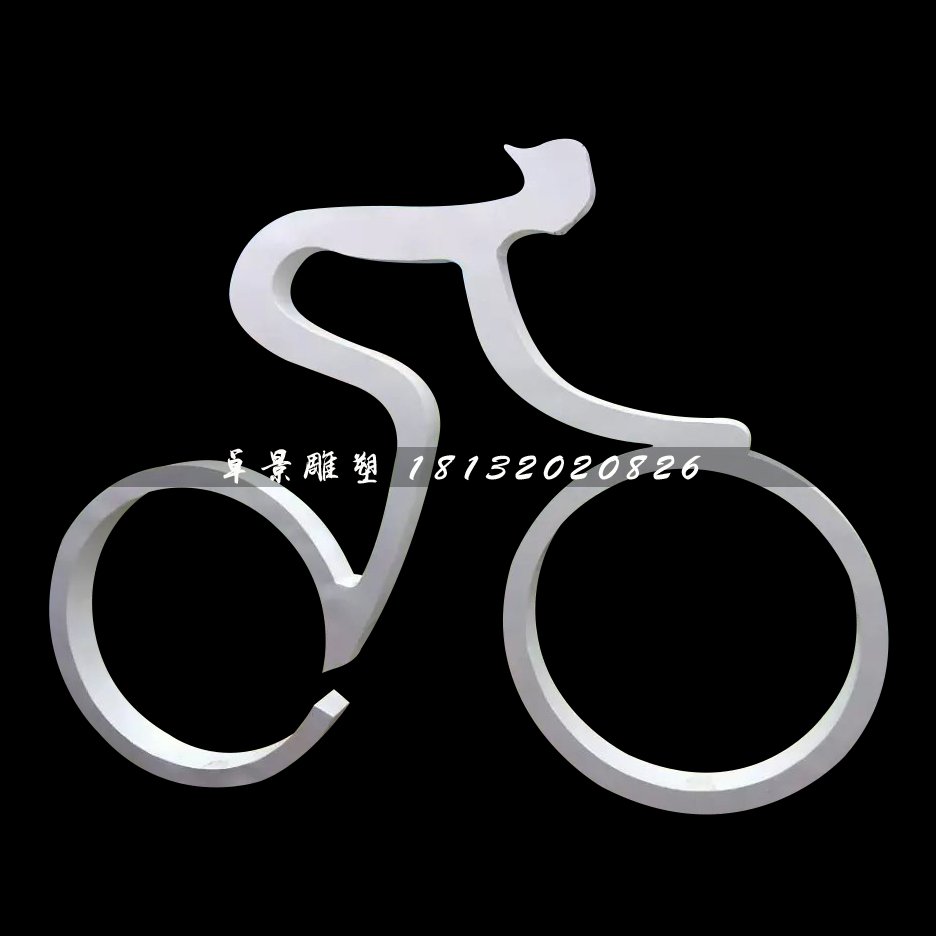 不銹鋼騎自行車(chē)雕塑,抽象人物雕塑