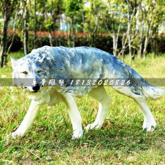 狼雕塑，玻璃鋼仿真動物雕塑