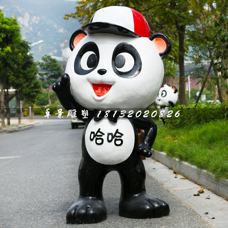 卡通熊貓雕塑,玻璃鋼動(dòng)物