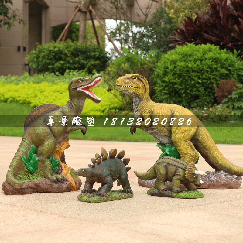 恐龍雕塑，公園玻璃鋼動物 (2)