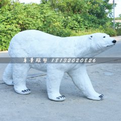 北極熊雕塑，玻璃鋼動物雕塑